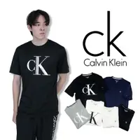 在飛比找蝦皮商城精選優惠-防曬衣 速乾衣 CK短T  短袖 Calvin Klein 