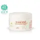 澳洲G&M鴯鶓油保濕護膚霜 Emu Oil Cream (250G)