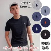 在飛比找蝦皮購物優惠-【Ralph Lauren】RL(POLO) 男生短T 小馬