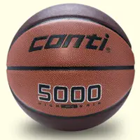 在飛比找樂天市場購物網優惠-【Conti】5000系列 高級PU合成皮籃球 7號籃球 #