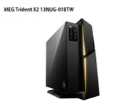 在飛比找露天拍賣優惠-米特3C數位–MSI 微星 MEG Trident X2 1