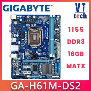 技嘉 GA-H61M-DS2 主板 H61M H61 B75 DDR3 16GB LGA 1155 主板二手