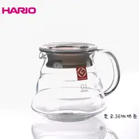 在飛比找蝦皮商城優惠-【HARIO】V60雲朵咖啡壺 耐熱玻璃壺 360ml 60