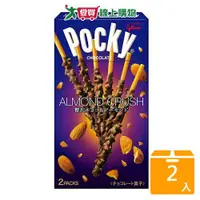 在飛比找蝦皮商城優惠-格力高杏仁巧克力棒46.2g【兩入組】【愛買】