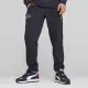 【PUMA】長褲 男款 運動褲 藍 62520916(L729)