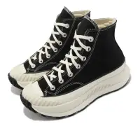 在飛比找momo購物網優惠-【CONVERSE】帆布鞋 Chuck 70 AT CX 男