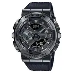 G-shock Gm110bb-1a in Black
