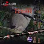 [全球釣具] KUYING酷影-虎頭蜂L調 TTS/TTC-662L直柄 槍柄 路亞竿 根魚竿 鱒魚竿 微拋