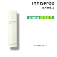 在飛比找momo購物網優惠-【INNISFREE】綠茶玻尿酸保濕噴霧 150ml