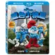 合友唱片 藍色小精靈 (藍光BD+DVD限定版) THE SMURFS BD+DVD COMBO