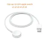 原裝 APPLE WATCH 充電器線