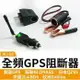 『時尚監控館』LED燈 台灣現貨全新 USB隨身閱讀燈2代 microUSB接口 可充電及傳輸檔案 可彎曲