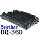 [ Brother 副廠滾筒 DR-360 DR360 360 ][12000張] 感光鼓 DCP-7030/DCP-7040/HL-2140/MFC-7340/MFC- 7440N/MFC-7840W