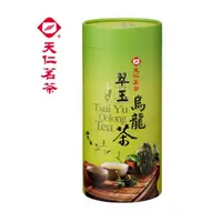 在飛比找momo購物網優惠-【天仁茗茶】台灣茗品翠玉烏龍茶茶葉450g