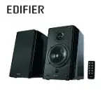 EDIFIER R2000DB 二聲道喇叭 黑色