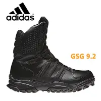 在飛比找露天拍賣優惠-【恆泰】正品Adidas阿迪達斯GSG9.2戰術靴軍迷靴男陸