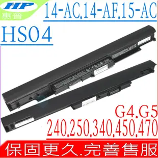 HP HS04 電池 惠普 HS03 14-ac101ne 14-ac199ur 14g-ad007TX