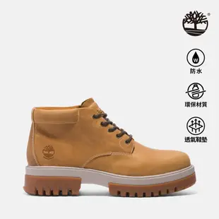 Timberland 男款小麥色 Arbor Road 中筒防水靴|A5YJ5231