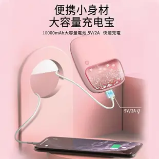 【OSLE】台灣公司現貨 充電式暖暖包 USB暖手寶 迷你電暖蛋 暖手蛋 電暖蛋 暖暖寶 雙面發熱防寒物品