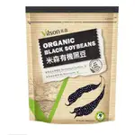VILSON ORGANIC BLACK 米森 黑豆 每包1.5公斤 C208632