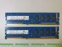 在飛比找露天拍賣優惠-SKhynix 4G 1RX8 PC3L-12800U-11