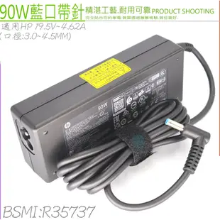 HP 19.5V 4.62A 90W 充電器適用 惠普 Envy14 Envy15 Envy17 M6-K000 15T-j100 15Z-J000 17-J000 15-AK001T 10-E000