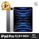 【Apple】S+ 級福利品 iPad Pro 第 6 代(12.9吋/WiFi/128GB)