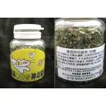 <食客貓> 荷蘭 BEAPHAR 樂透 健康神奇貓草 貓草 貓薄荷 化毛 10G