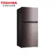 【東芝 TOSHIBA】463L 雙門變頻 電冰箱 GR-RT624WE-PMT(37) 一級節能 (8.1折)