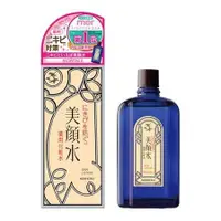 在飛比找蝦皮購物優惠-【無國界】日本 明色 meishoku 美顏水 化妝水 粉刺
