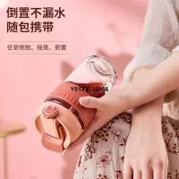 在飛比找Yahoo!奇摩拍賣優惠-現貨 夏季玻璃水杯ins女帶吸管蓋雙用果汁杯大容量便攜耐熱隨