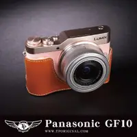 在飛比找蝦皮購物優惠-【台灣TP】適用於 Panasonic GF10 開底式真皮