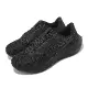 Nike 慢跑鞋 Wmns Air Zoom Pegasus 40 女鞋 全黑 小飛馬 氣墊 運動鞋 DV3854-003