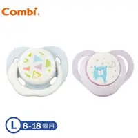 在飛比找大樹健康購物網優惠-【Combi 康貝】日+夜用安撫奶嘴二入組 L-幾何藍+夜夢