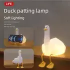 Duck Night Light Cute, Light Up Middle Finger Duck Lamp Silicone |{ μх P0N3