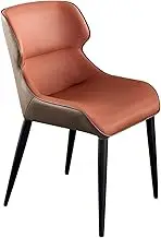 SJIALEN Kitchen Dining Chair,Backrest Leather Leisure Chairs Home Restaurant Hotel Negotiate Office Desk Dressing Table Chair Chairs(Color:Orange)
