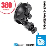 在飛比找蝦皮購物優惠-DOD Vico DS2 vosonic gv6300 gv