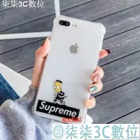 在飛比找Yahoo!奇摩拍賣優惠-『柒柒3C數位』Supreme辛普森iPhone 11 Pr