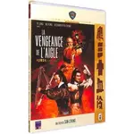 冷血十三鷹 野貓數碼修復版DVD 孫仲/狄龍/傅聲/光盤碟片