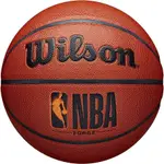 ＊LOVERY＊WILSON NBA FORGE系列 合成皮 籃球  7號 三色 酒紅 棕 藍灰