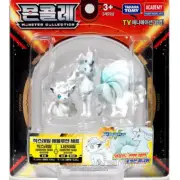 TAKARA TOMY Pokemon Monster Collection Vulpix Evolution Set Figure S21018
