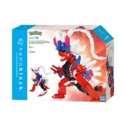 Nanoblock Pokemon - DX Koraidon