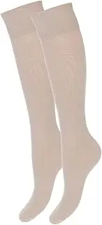 [MILENA PEŁNA SWOBODA RUCHU] MILENA Soft Breathable Over the Knee Socks with Elastic Fit and Non-Slip Grip Perfect for Everyday, Work, Sports and Cosplay - Versatile Matching, Beige, beige, 37-41