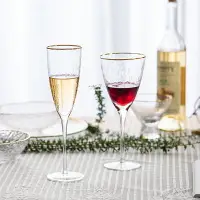 在飛比找樂天市場購物網優惠-高檔輕奢紅酒錘紋杯套裝家用高檔玻璃杯一對情侶葡萄酒高腳香檳杯