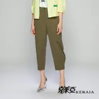 在飛比找momo購物網優惠-【KERAIA 克萊亞】晨光茶綠拼接異素材錐形褲