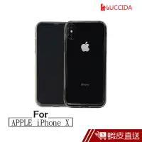 在飛比找蝦皮商城優惠-LUCCIDA Apple iPhone X 零系9H抗刮殼