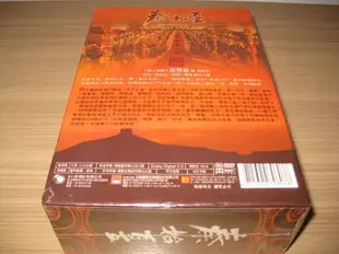 全新大陸劇《秦始皇》DVD 張豐毅 范冰冰 高明 宋佳 全34集 (高畫質)