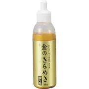 ZIG Kuretake Gold MICA ink paste 30g