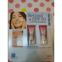 在飛比找蝦皮購物優惠-Strivectin Retinol SPF30 NIA11