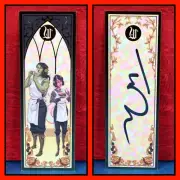 Legends And Lattes Bookmark Autographed By Author Travis Baldree Never Used